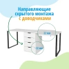 Стол Дуэт 2200 мм (две тумбы) белый + опора черная. Столешница 22 мм от Династия Kids