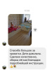 Кровать Умка New 180х80  от Династия Kids