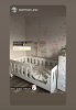 Кровать детская Сказка 160х80  от Династия Kids