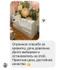 Кровать 160х80 Умка-5 (ручки - дуб) от Династия Kids