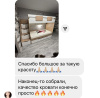Кровать-чердак коллекции Мозаика 190х90  от Династия Kids