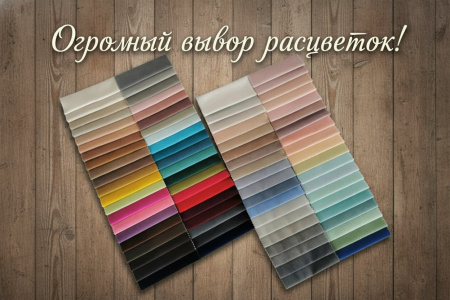 Угловая кровать 90х200 Софт Up с подъемным механизмом